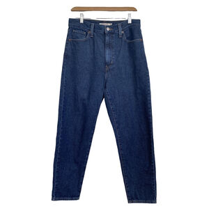 Levi's Women's High Rise Jeans - Dark Blue